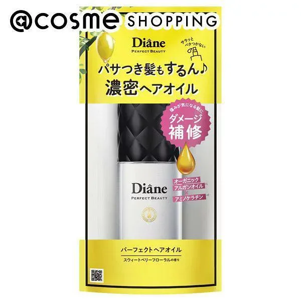 「ポイント10倍 10月24日〜25日」モイスト・ダイアン パーフェクトビューティー パーフェクト ヘアオイル スウィートベリーフローラル 60ml トリートメントヘアオイル アットコスメ 正規品 ヘアケア