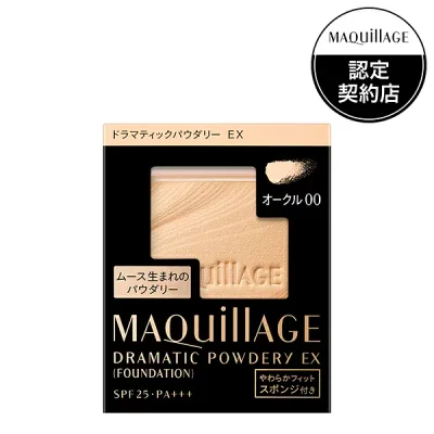 「ポイント10倍 10月20日」 マキアージュ ドラマティックパウダリー EX オークル00 レフィル 9.3g(レフィル) ファンデーション アットコスメ 正規品