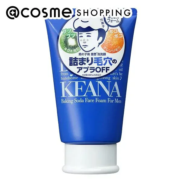 毛穴撫子 男の子用重曹泡洗顔 100g 洗顔料 アットコスメ 正規品