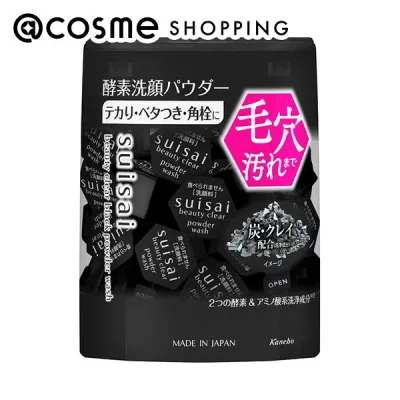 「ポイント10倍 10月15日」 suisai ビューティクリア ブラック パウダーウォッシュ(レギュラー) 無香料 12.8g 洗顔料 アットコスメ