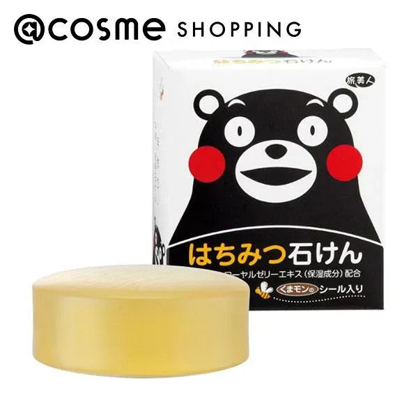 「ポイント10倍 10月24日〜25日」旅美人 くまモン はちみつ石けん 本体 100g ボディ石鹸 アットコスメ 正規品