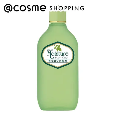 「ポイント10倍 10月24日〜25日」ウテナモイスチャー さっぱり化粧水 155ml 化粧水 アットコスメ