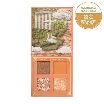 「ポイント10倍 10月24日〜25日」マジョリカ マジョルカ シャドーフラッシュ OR701 本体 3.2g アイシャドウ アットコスメ