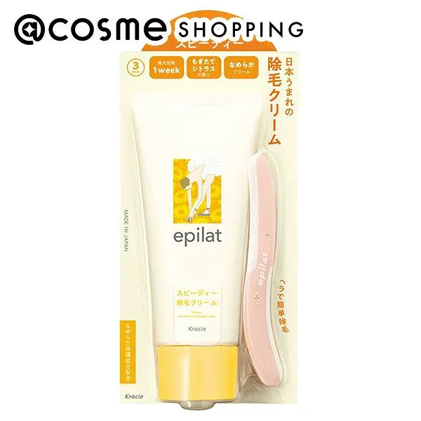 「ポイント10倍 10月15日」 エピラット 除毛クリーム スピーディー もぎたてシトラスの香り 150g 脱毛剤・ワックス・クリーム アットコスメ