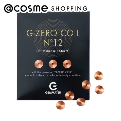 「ポイント10倍 10月24日〜25日」原末石鹸 G-ZERO COIL No12 アットコスメ