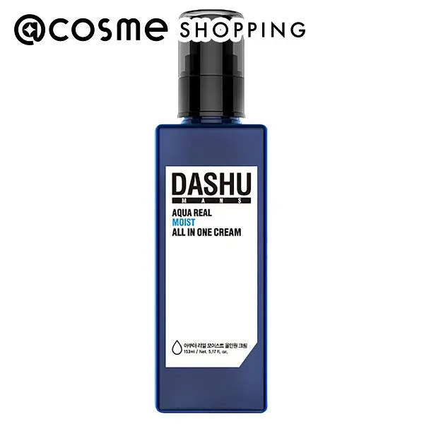 「ポイント10倍 10月20日」 DASHU メンズアクアリアルモイストオールインワンクリーム 153ml オールインワン化粧品 アットコスメ