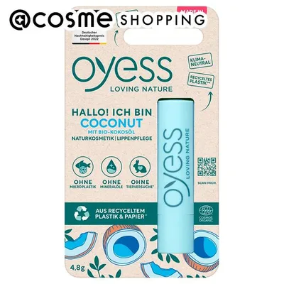 「ポイント10倍 10月20日」 OYESS リップクリーム ココナッツ 4.8g リップクリーム アットコスメ