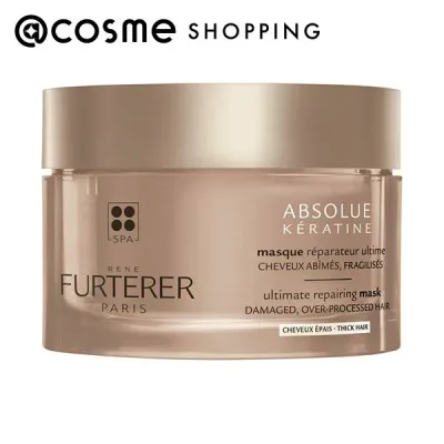 Rene Furterer アプソリュケラティーヌ マスク リッシュ 200mL トリートメント 【送料無料】 アットコスメ