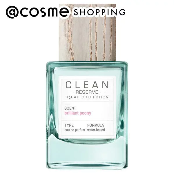 「ポイント10倍 10月24日〜25日」CLEAN (クリーン) クリーン リザーブ H2オー ブリリアント ピオニー オードパルファム 50mL 香水 【送料無料】 アットコスメ