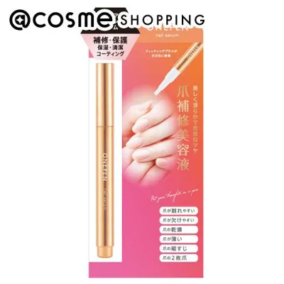 「ポイント10倍 10月24日〜25日」ONEPEN ネイルセラム 本体 2.0ml ネイル美容液 アットコスメ