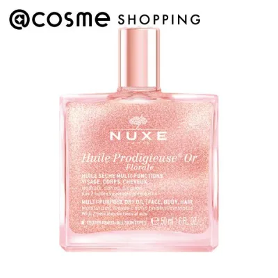 「ポイント10倍 10月15日」 ニュクス プロディジュー フローラル ゴールド オイル 50mL フェイスオイル・バーム 【送料無料】 アットコスメ
