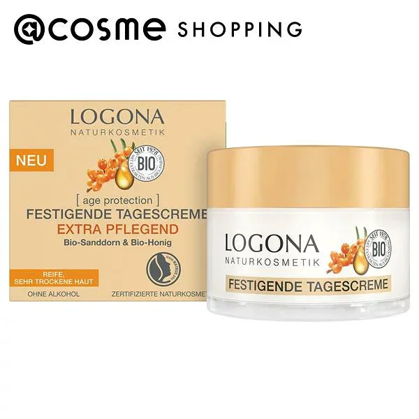 「ポイント10倍 10月24日〜25日」ロゴナ エイジプロテクション デイクリーム<ビオ ハニー> 本体 50ml フェイスクリーム 【送料無料】 アットコスメ