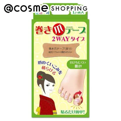 「ポイント10倍 10月20日」 足指小町 巻き爪テープ 2WAYタイプ 15枚入り アットコスメ