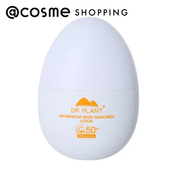 「ポイント20倍 10月24日〜25日」DR PLANT モイストサンスクリーンローション 50g 日焼け止め アットコスメ _26Oct