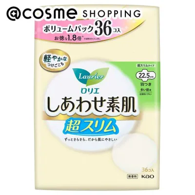 "10x Points 20 ตุลาคม" Laurier Happy Bare Skin Volume Pack Super Slim For Daytime 22.5cm With Wings 36 Napkins At Cosmetics