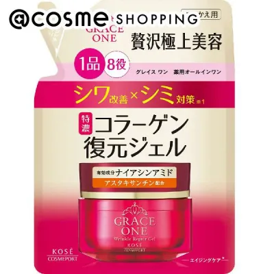 「ポイント10倍 10月24日〜25日」グレイスワン 薬用リンクル リペアジェル 詰替え 90g オールインワン化粧品 アットコスメ