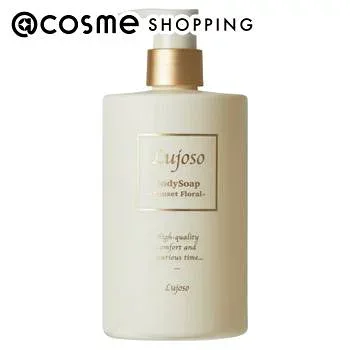 「ポイント10倍 10月24日〜25日」Lujoso リッチフレグランスボディソープ サンセットフローラル 400ml ボディソープ アットコスメ