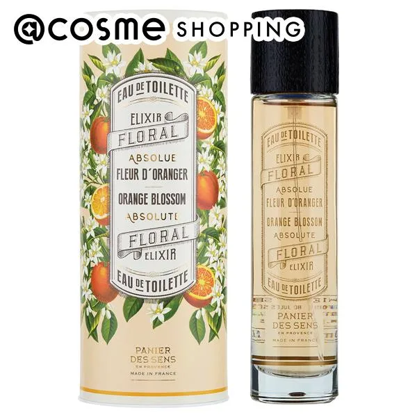 「ポイント10倍 10月20日」 Panier des Sens(パニエデサンス) オードトワレ オレンジブロッサム 50mL 香水 【送料無料】 アットコスメ