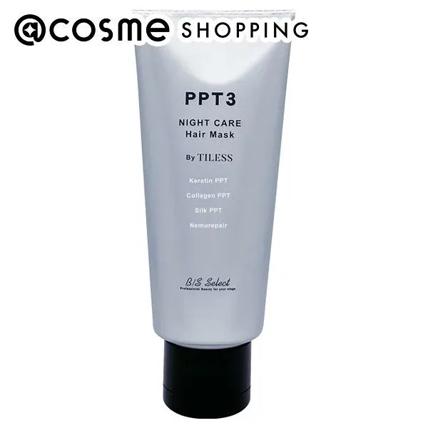 「ポイント10倍 10月20日」 B/S Select PPTナイト美容液ヘアマスク 本体/サラサラ/ガーデニア 50g ヘアパック・ヘアマスク アットコスメ