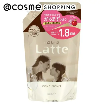 「ポイント10倍 10月20日」 マー&ミー ラッテ コンディショナー 詰替え/アップル&ピオニーの香り 660g コンディショナー アットコスメ