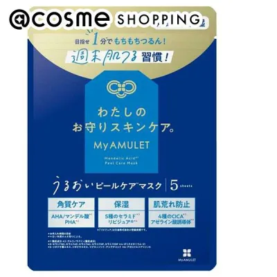 「ポイント10倍 10月20日」 My AMULET うるおいピールケアマスク 本体 5枚入 フェイス用シートパック・マスク アットコスメ