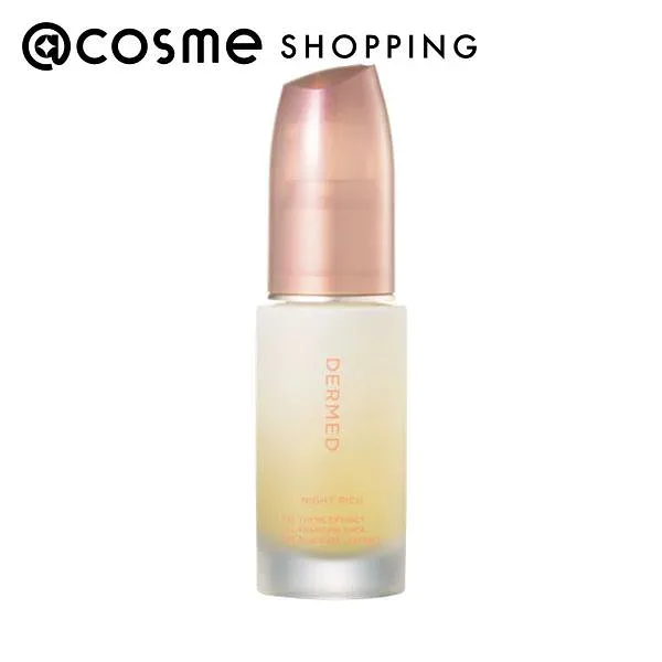 「ポイント10倍 10月15日」 DERMED ナイトリッチ 30mL 美容液 【送料無料】 アットコスメ