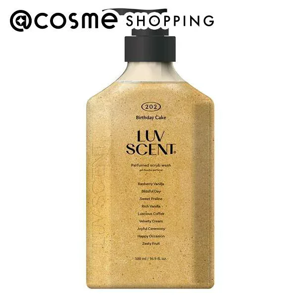 「ポイント10倍 10月20日」 LUV SCENT スクラブボディウォッシュ バースデイケーキ フレッシュラズベリー 500ml ボディソープ アットコスメ
