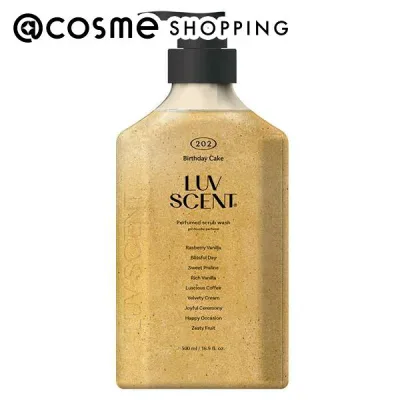 「ポイント10倍 10月20日」 LUV SCENT スクラブボディウォッシュ バースデイケーキ フレッシュラズベリー 500ml ボディソープ アットコスメ