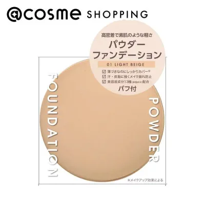 「ポイント10倍 10月24日〜25日」Kirei&co. パウダーファンデーション 01 レフィル 10g ファンデーション アットコスメ