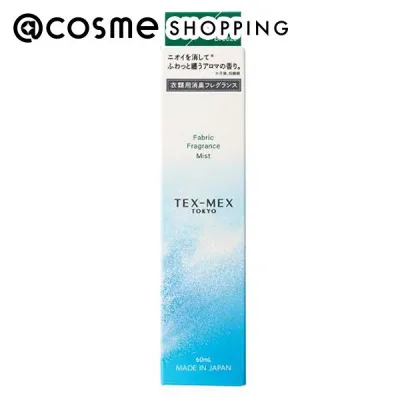 「ポイント10倍 10月24日〜25日」テックスメックス ファブリックフレグランスミスト 02 ハーバルブリーズ 60mL ファブリックミスト アットコスメ