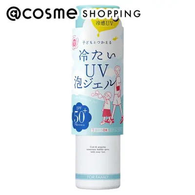 「ポイント10倍 10月24日〜25日」紫外線予報 冷たいUV泡ジェルF 90g 日焼け止め アットコスメ