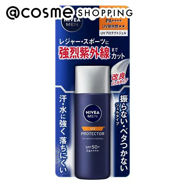 「ポイント10倍 10月20日」 ニベア ニベアメンUVプロテクトジェル 爽やかなクールシトラスの香り 40g 日焼け止め アットコスメ