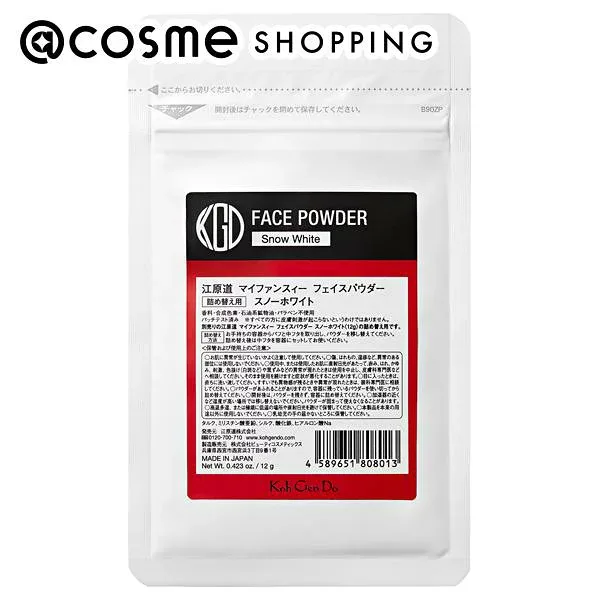 「ポイント20倍 10月20日」 Koh Gen Do マイファンスィー フェイスパウダー スノーホワイト 詰め替え用 12g フェイスパウダー アットコスメ _26Oct