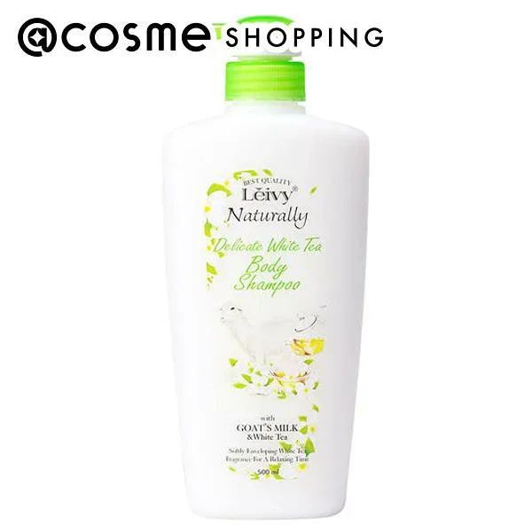 「ポイント10倍 10月24日〜25日」Leivy(レイヴィー) ボディシャンプー ホワイトティ— 500ml ボディソープ アットコスメ