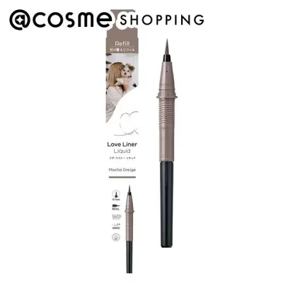 "10x Points 24 - 25 ตุลาคม" msh Love Liner Liquid Eyeliner R5 Mocha Greige Refill 0.55ml Eyeliner ที่ Cosmetics