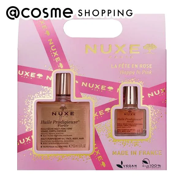 「ポイント10倍 10月20日」 ニュクス プロディジュー フローラル プレミアム ギフトボックス 50mL、10mL スキンケアキット アットコスメ