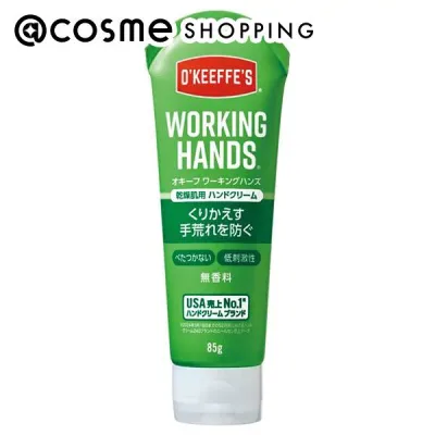 「ポイント10倍 10月15日」 O’Keeffe’s ワーキングハンズ チューブ 85g ハンドクリーム アットコスメ
