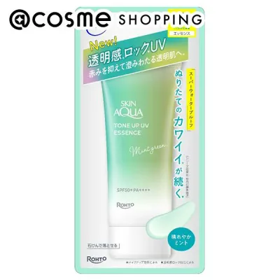 「ポイント10倍 10月15日」 スキンアクア トーンアップUVエッセンス ミント 70g 日焼け止め アットコスメ