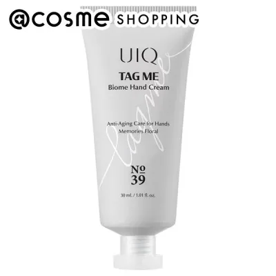 「ポイント10倍 10月24日〜25日」UIQ タグミーバイオーム ハンドクリーム メモリーズ フローラル No.39 30ml、1個 ハンドクリーム アットコスメ