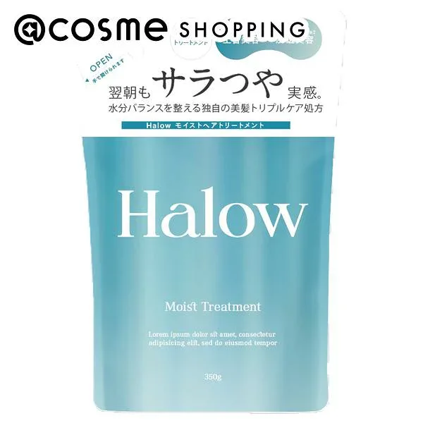 「ポイント10倍 10月24日〜25日」Halow モイストトリートメント 詰替え 350g コンディショナー アットコスメ