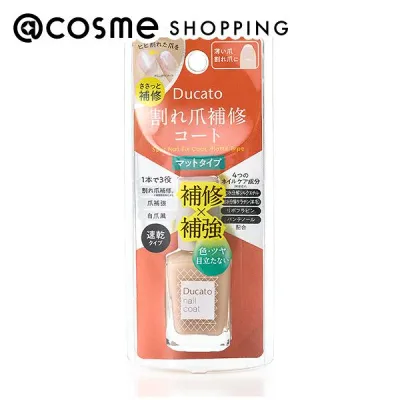 「ポイント10倍 10月15日」 デュカート 割れ爪補修コート マットタイプ 9mL マニキュア アットコスメ