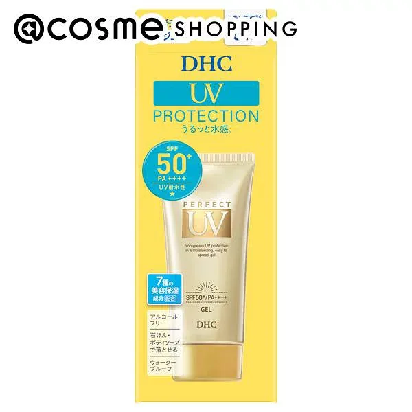 DHC パーフェクトUVジェル 無香料 80g 日焼け止め アットコスメ