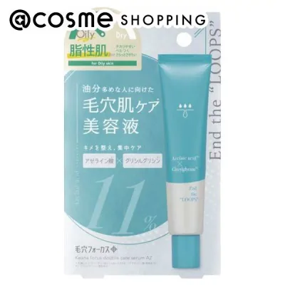 "10x Points October 24th - 25th" PDC Pore Focus Double Care Serum AZ 25g Serum At Cosmetics