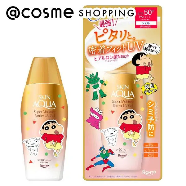 スキンアクア スーパーモイスチャーバリアUVジェル クレヨンしんちゃん 100g 日焼け止め アットコスメ