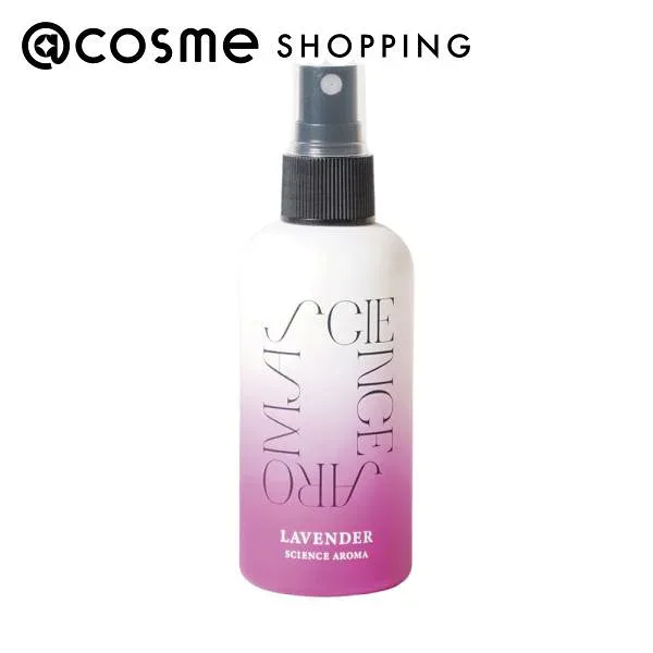 「ポイント10倍 10月15日」 SCIENCE AROMA ヘア&ボディミスト ラベンダー 100mL フレグランスミスト アットコスメ