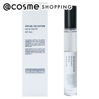 「ポイント10倍 10月24日〜25日」ARTLAB.COLLECTION Eau de Toilette 本体/ふんわり優しく、ナチュラルに香ります/009_Woody forest 10mL 香水 アットコスメ