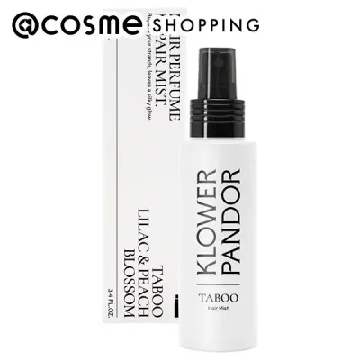 「ポイント10倍 10月24日〜25日」KLOWER PANDOR フレグランスヘアミスト タブー 100ml ヘアフレグランス アットコスメ