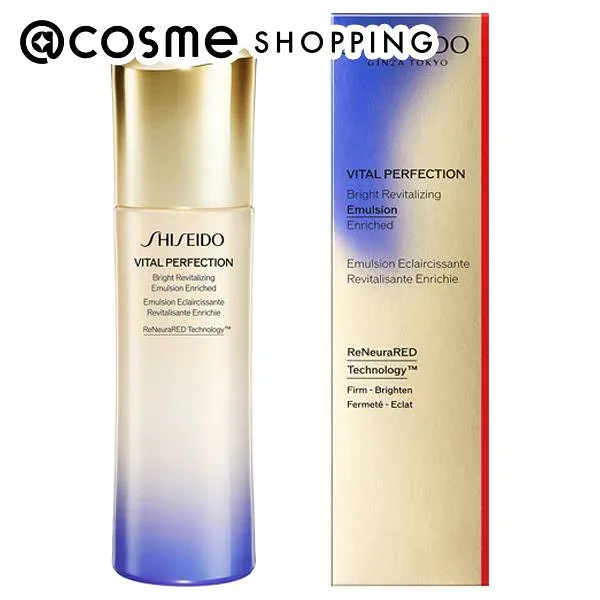 SHISEIDO バイタルパーフェクション ブライトリバイタル エマルジョン エンリッチド 本体/フローラル 100mL 乳液 【送料無料】 アットコスメ