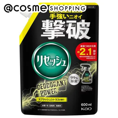 「ポイント10倍 10月24日〜25日」リセッシュ デオドラントパワー 詰め替え/スプラッシュシトラスの香り 600ml 消臭剤・デオドラント アットコスメ