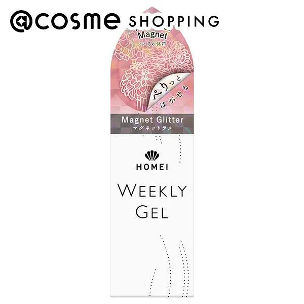 「ポイント10倍 10月24日〜25日」HOMEI ウィークリージェル MG27 Pink Chai Magnet 10ml ジェルネイル アットコスメ